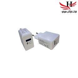 نمایش جزئیات برای کلگي شارژر فست YS-8888 تصویر کلگي شارژر فست YS-8888